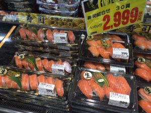 ブランチ札幌月寒　トライアル